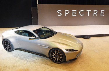 Bond's Aston Martin
